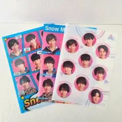 ふじっこ豆様 リクエスト 8点 まとめ商品