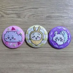 ちいかわ　うさぎ　モモンガ　刺繍缶バッジ