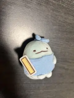 すみっこぐらし　ぬいぐるみキーホルダー