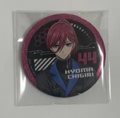 ブルーロック サイバーパンク 缶バッジ 千切豹馬