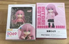 2026年最新】ねんどろいどどーる 後藤ひとりの人気アイテム - メルカリ