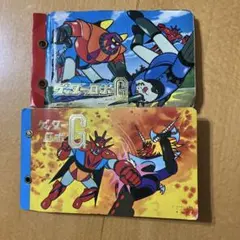 2026年最新】昭和 駄菓子の人気アイテム - メルカリ