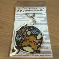 ポケットモンスター　切り絵シリーズ　アクリルキーホルダー　デデンネのサムネイル