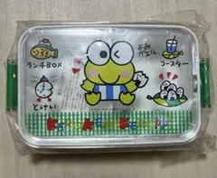 2026年最新】けろっぴ 弁当箱の人気アイテム - メルカリ