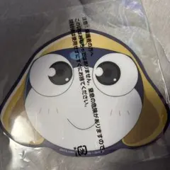 ケロロ軍曹 フラットガシャポン マウスシート　タママ