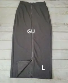 美品　GU　フロントジップ ナローロングスカート グレー Lサイズ