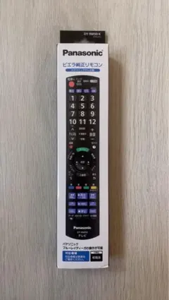 Item thumbnail for item 8c2a71ae-939a-43b5-8171-c98a5ca1dd75