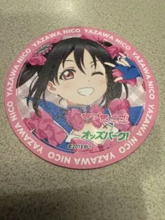 ラブライブ μ's オッズパーク　コースター　東條希 ラブライブ！×オッズパーク コースター 東條希 - メルカリ