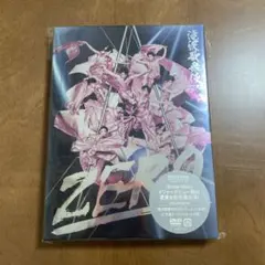 滝沢歌舞伎ZERO〈初回生産限定盤・3枚組〉 - メルカリ