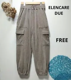 ELENCARE DUE エレンカーレデュエ　コーデュロイカーゴパンツのサムネイル