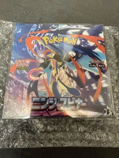 【新品未開封シュリンク付き】ポケモンカードゲーム ニンジャスピナー 1BOX