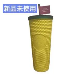 スターバックス ハワイコレクション タンブラー