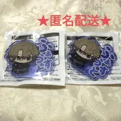 【新品未開封】魔法使いの約束 ちびぐるみポーズ!アクリルバッジ　ふぁうすと×2