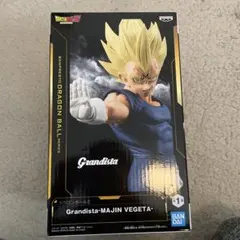 Grandista-Majin Vegeta フィギュア