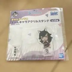 2026年最新】大神ミオ2周年の人気アイテム - メルカリ