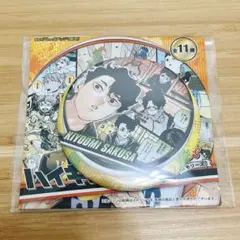ハイキュー‼︎ コレクション缶バッジ　佐久早聖臣