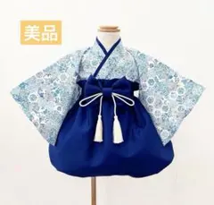 2026年最新】もこもこぽわん 袴の人気アイテム - メルカリ