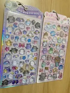 最終お値下げ　うるちゅる　オバケーヌ　ボンボンドロップシール2シートセット