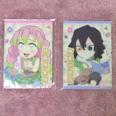鬼滅の刃 ハンドメイドクラブ パッチワーク風カード 小芭内 蜜璃