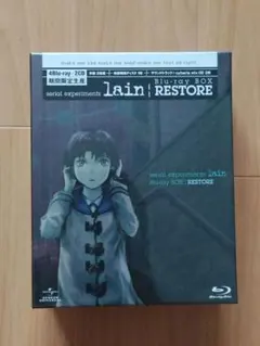 serial experiments lain Blu-ray BOX〈201… - メルカリ