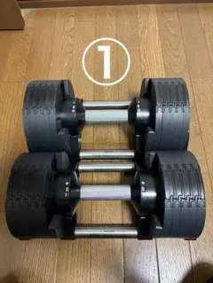 可変式ダンベル　FLEXBELL 20kg メルカリ　G様 2026年最新】フレックスベルダンベルの人気アイテム - メルカリ