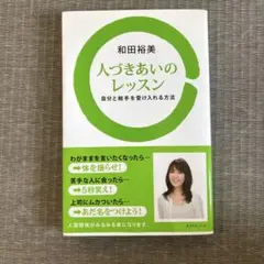 Item thumbnail for item 98522598-d476-4998-a3ab-088f4f506ac2