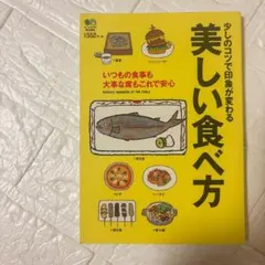 Item thumbnail for item 34fc8e7d-8ea0-4fee-898c-44b5b5f71f67