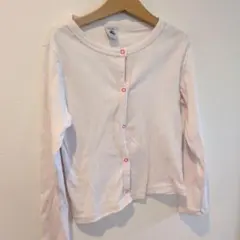 Item thumbnail for item 2ba9fad3-c0af-4e4b-acf0-6bd612215f76