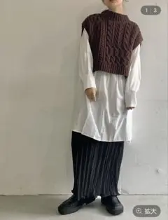 【新品】LOWRYS FARM ハイネックケーブルベスト