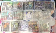 4C王道　微高レート　ドラゴン娘など 4C王道 微高レート ドラゴン娘など - メルカリ