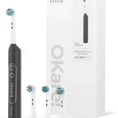 小*郎様 EPEIOS OKare Loop 回転式電動歯ブラシ 本体