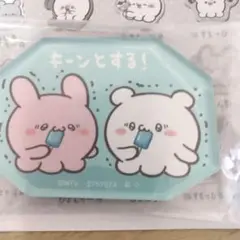 らぶいーずCHARA-MAGNETS 　④ すもっぴ＆ぴょんちーＤ