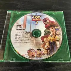 RINA⭐︎【まとめ買いご依頼お気軽に】様 リクエスト 4点 まとめ商品