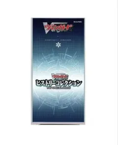 カードファイト!! ヴァンガード まとめ売り SP メルカリ