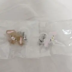 ゆるっとめじるしアクセサリー　シュガーバニーズ しろうさ　くろうさ　2個セット