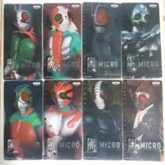 MICRO STATUE COLLECTION仮面ライダー全6種フルコンプセット - メルカリ MICRO STATUE COLLECTION仮面ライダー全6種フルコンプセット