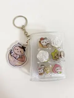 ミニシール帳　完成品　ちいかわ　くりまんじゅう