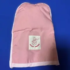 Item thumbnail for item ea641637-625b-4821-8ca1-c03d3ef56b3b