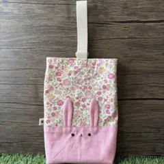 【生えうさぎの上履き入れ】上靴袋　シューズケース　オリジナルハンドメイド入園入学