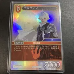 モコ様 リクエスト 3点 まとめ商品