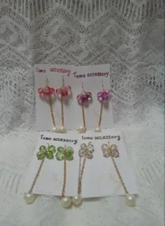 ガラスビーズ ピアスパール 赤 透明 緑 紫（ピンクっぽい） ゴールド シルバー