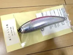 2026年最新】魚じゃらし工房 ラグラスの人気アイテム - メルカリ
