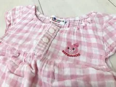 さつき様 リクエスト 2点 まとめ商品