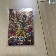 ドラゴンボールスーパーダイバーズ sdv4-046 ゴールデンフリーザ gdr