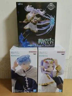 葬送のフリーレン アニメ