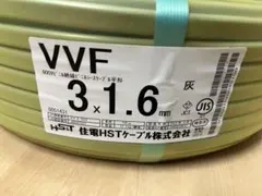 Item thumbnail for item 1ff6bf0e-4632-46ef-9c5c-60944c021147