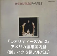 Item thumbnail for item 333f4af8-b754-4eb9-8197-8a11a02d65fe