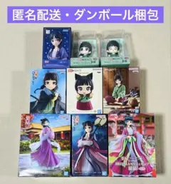 薬屋のひとりごと】猫猫フィギュア9体セット - メルカリ