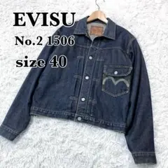 2026年最新】EVISU 1506の人気アイテム - メルカリ