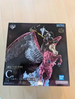 2026年最新】ガン・フォール・ピエールの人気アイテム - メルカリ